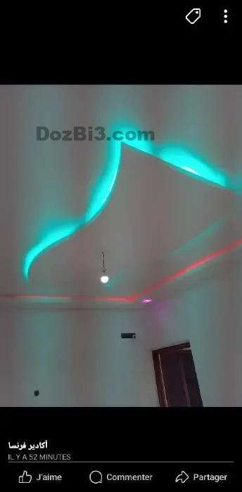 منزل للبيع تيتر
