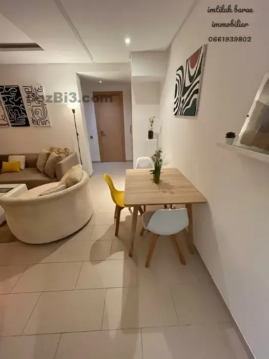 superbe studio meublé à CFC