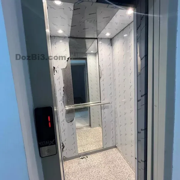 appartement haut standing Hay El houda