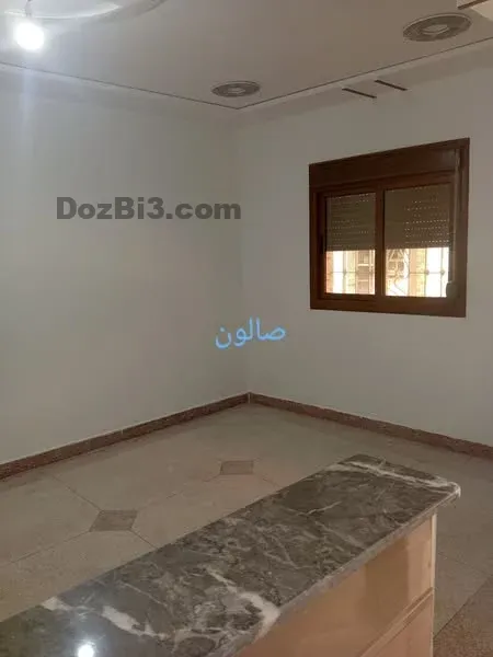 Maison à vendre quartier de Rajaf Allah