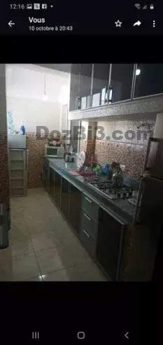 Appartement à vendre Al Rahma