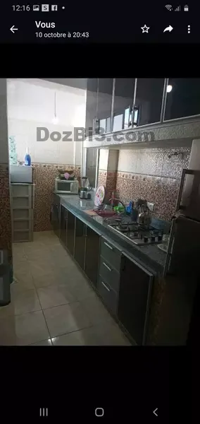 Appartement à vendre Al Rahma