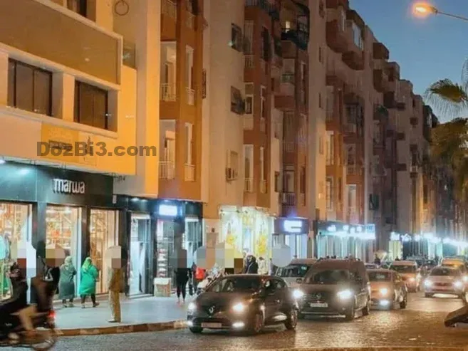 Appartement à vendre Residence Al Nahda Hay Salam