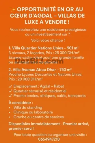 Villa à vendre Rue Abou Derr Agdal