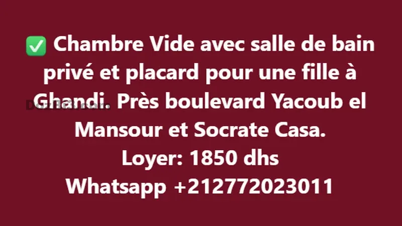 Chambre Vide à louer à Ghandi
