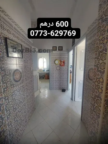 Appartement à louer près de la plage