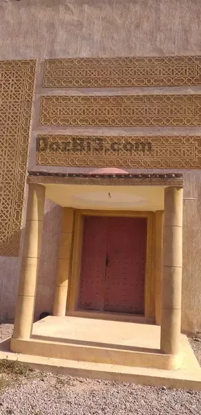 Riad à vendre à 5 km de Taroudant