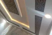 Appartement à vendre quartier Yaqoub Al Mansour