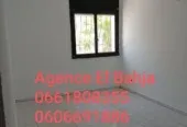 Appartement à louer à Agdal avec ascenseur