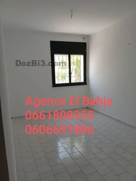 Appartement à louer à Agdal avec ascenseur