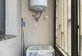 Appartement meublé à louer à centre-ville Nejma