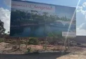 Magnifique villa a vendre à 25 min D’AGADIR