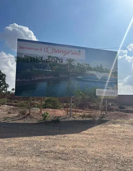 Magnifique villa a vendre à 25 min D’AGADIR
