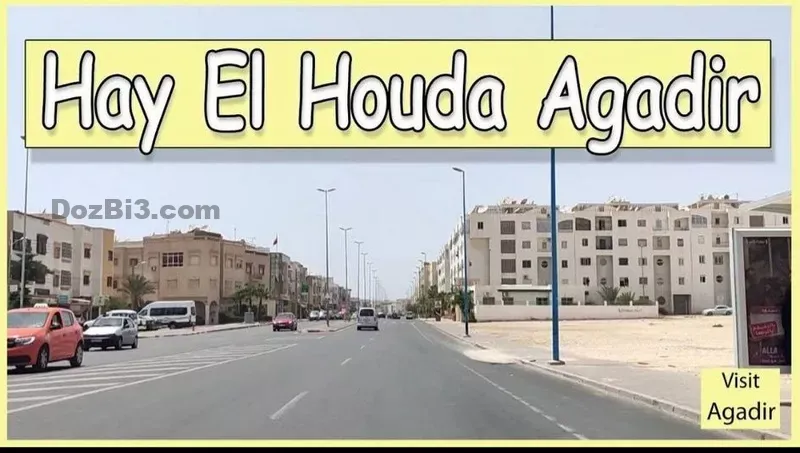 Appartement à vendre hay Al Houda