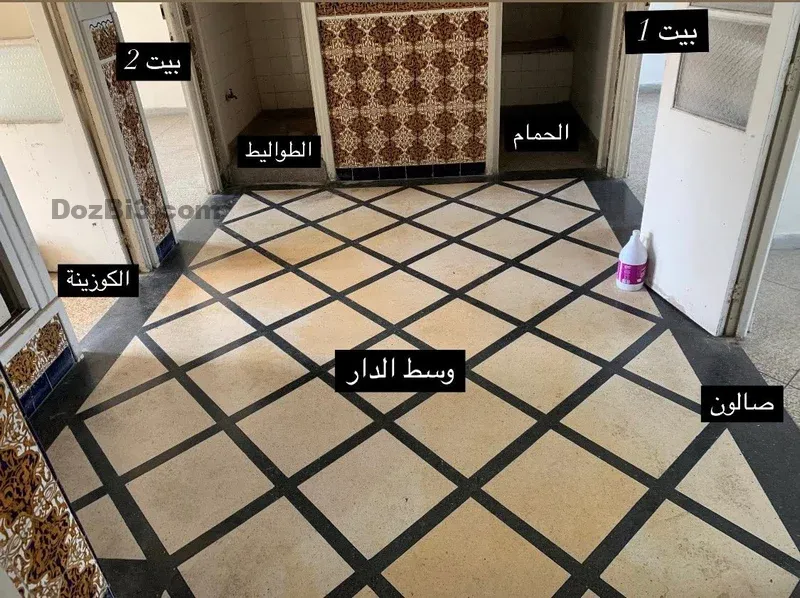 appartement à vendre Diour Jamaa