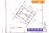 appartement à vendre Diour Jamaa