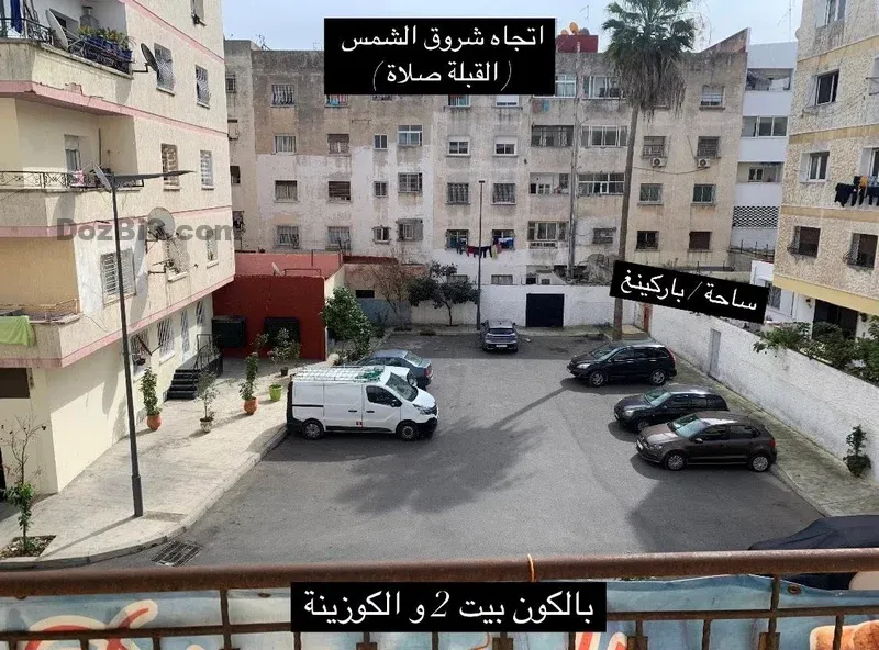 appartement à vendre Diour Jamaa
