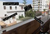 appartement à vendre Diour Jamaa