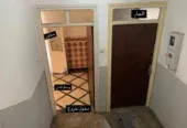 appartement à vendre Diour Jamaa