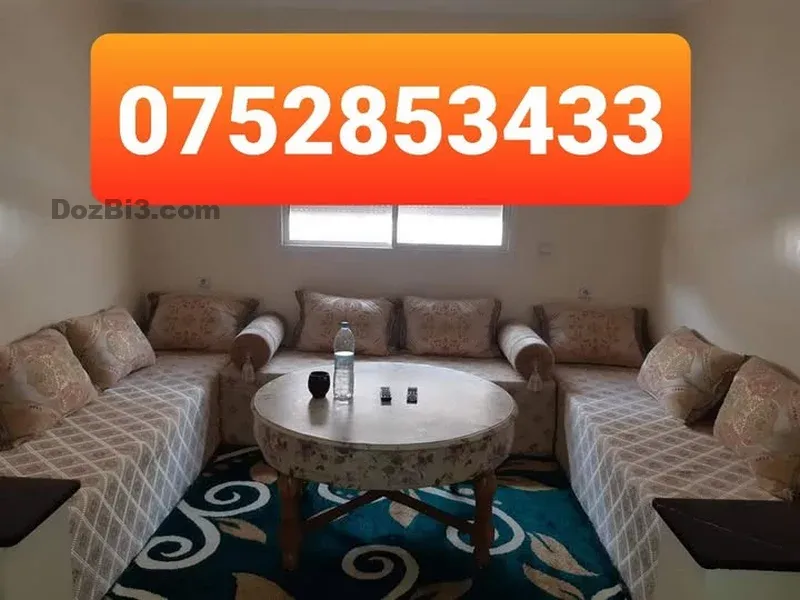 Appartement meublé à louer hay Salam