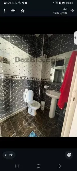 appartement à louer tanger balia