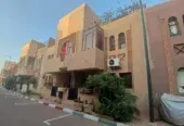 maison a vendre route de fes DAR TOUNSSI