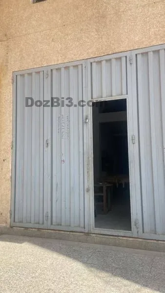 Local commercial à vendre hay Riyad