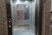 appartement a louer Moujahidine