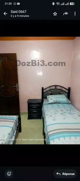 chambre à louer Kamra meublée