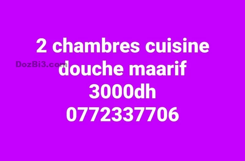 studio à louer maarif