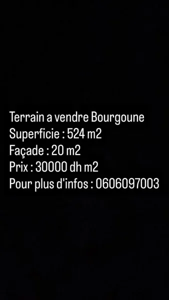 Terrain à vendre Quartier Bourgogne