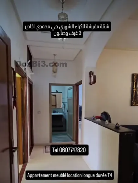 appartement meublé T4 à louer hay mohammadi