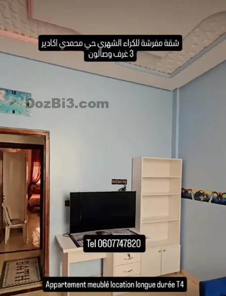 appartement meublé T4 à louer hay mohammadi