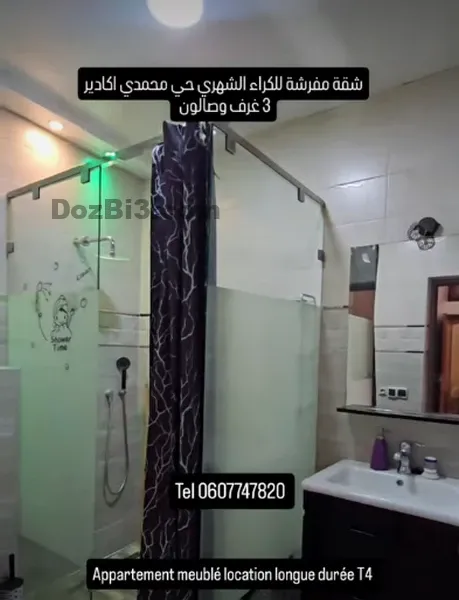 appartement meublé T4 à louer hay mohammadi