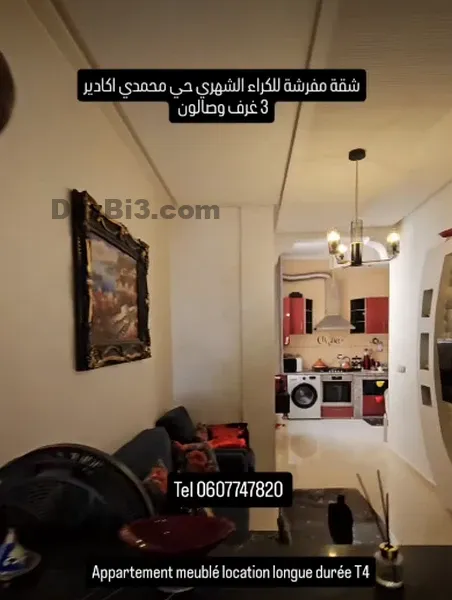 appartement meublé T4 à louer hay mohammadi