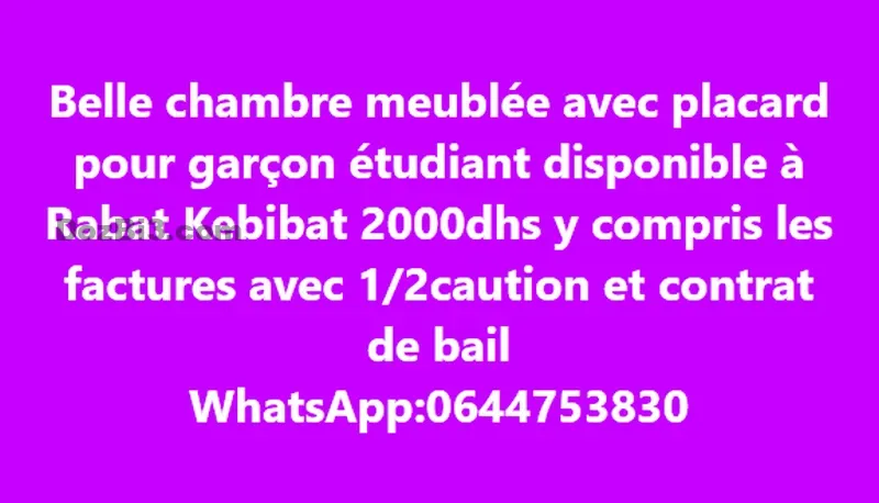 chambre meublée à louer à Kebibat