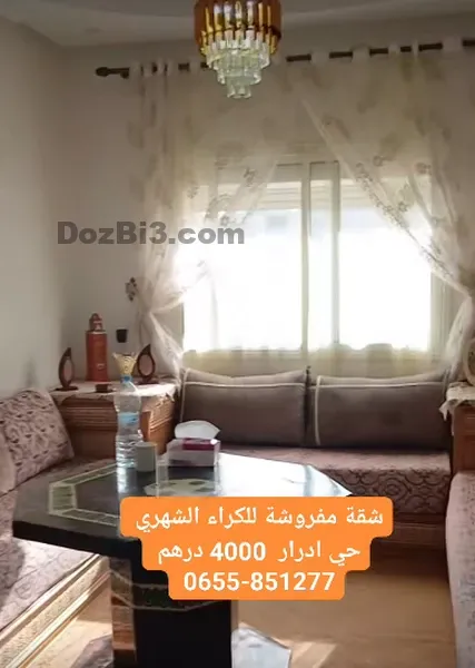 Appartements à louer hay Adrar