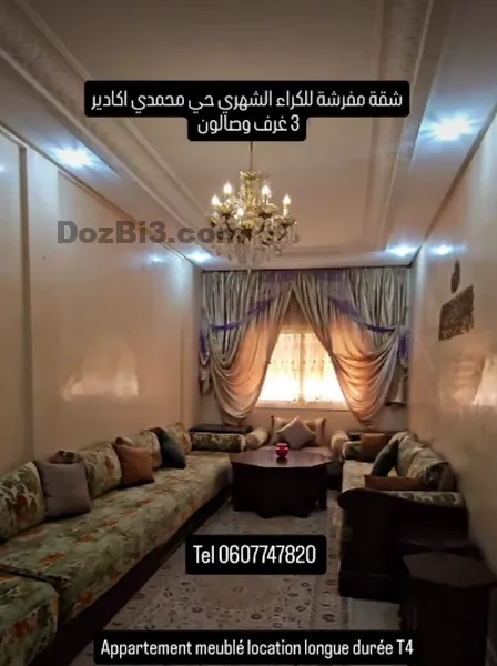 appartement meublé T4 à louer hay mohammadi