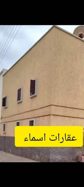 Maison à vendre à hay Dakhla