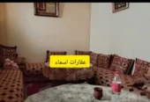 Maison à vendre à hay Dakhla