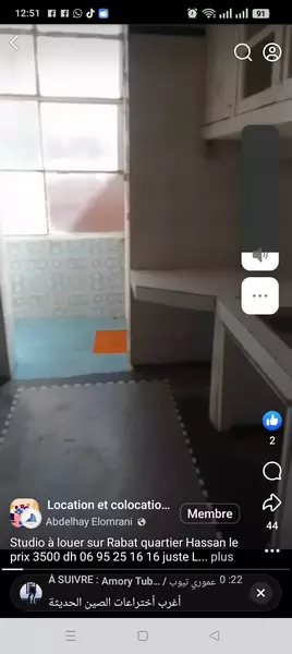 Chambre à louer quartier Hassan
