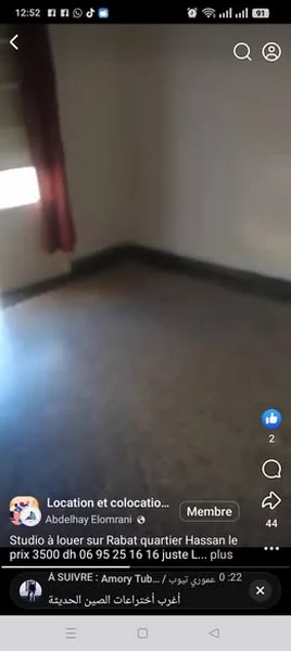 Chambre à louer quartier Hassan