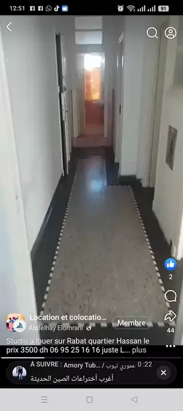 Chambre à louer quartier Hassan
