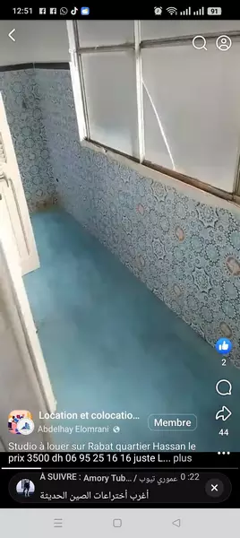 Chambre à louer quartier Hassan