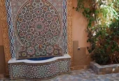 villa à vendre Azzouzia
