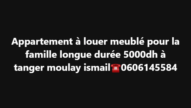 Appartement à louer meublé à moulay ismail