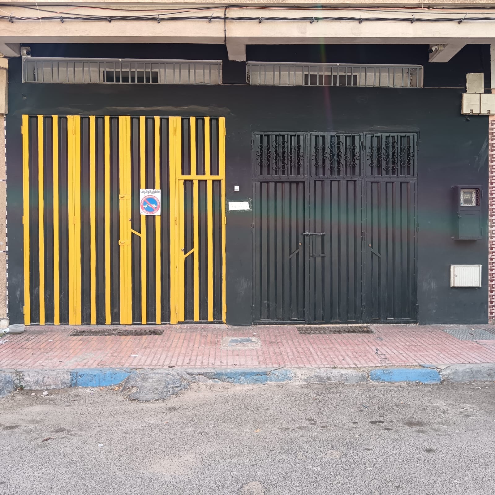 Magasin / local commercial à vendre
