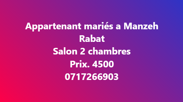 appartement à louer à El Menzeh