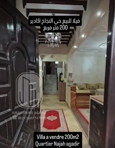 Villa à vendre hay najah