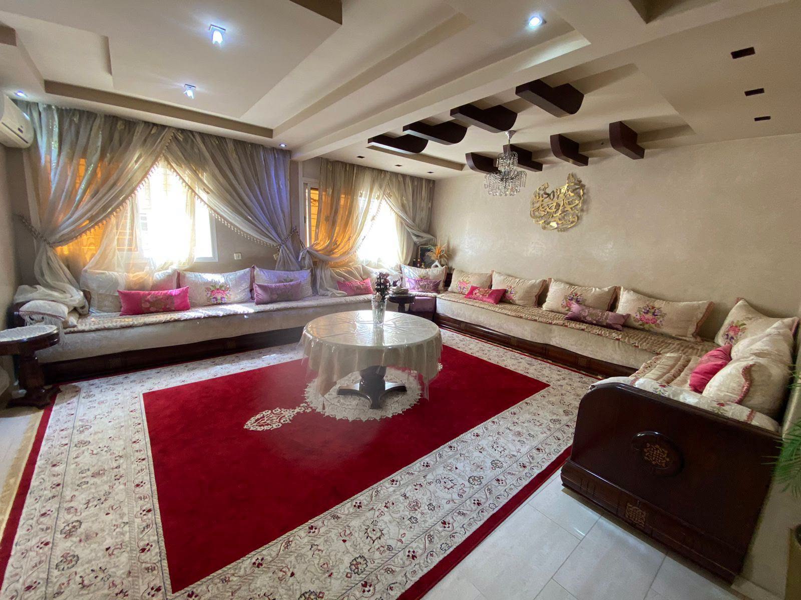 Maison à vendre à Guich Oudaya